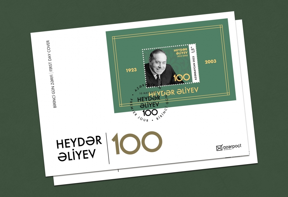 Ulu Öndər Heydər Əliyevə həsr olunmuş növbəti poçt markası dövriyyəyə buraxılıb