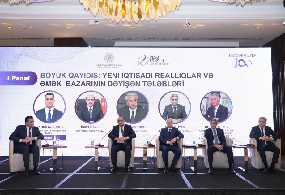 “Güclü iqtisadiyyat üçün Azərbaycanda peşə təhsilinin inkişaf yolu: gələcəyə baxış” - konfrans