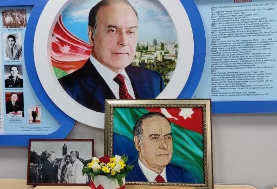 Qırğızıstanda Azərbaycanın Ümummilli Lideri Heydər Əliyevin xatirəsi anılıb