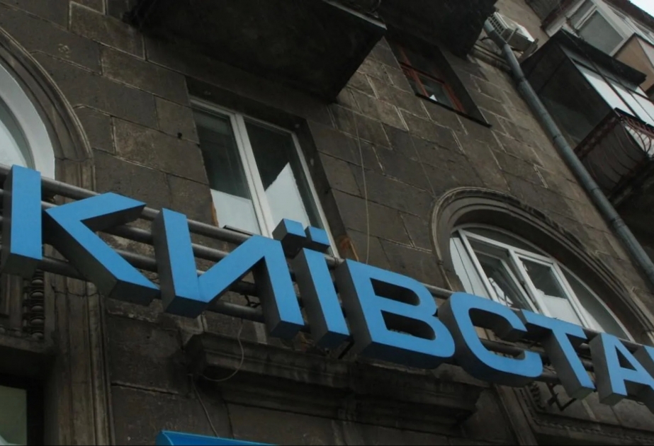 Ukraine: Mobilfunknetz nach Hackerangriff weiterhin erheblich gestört