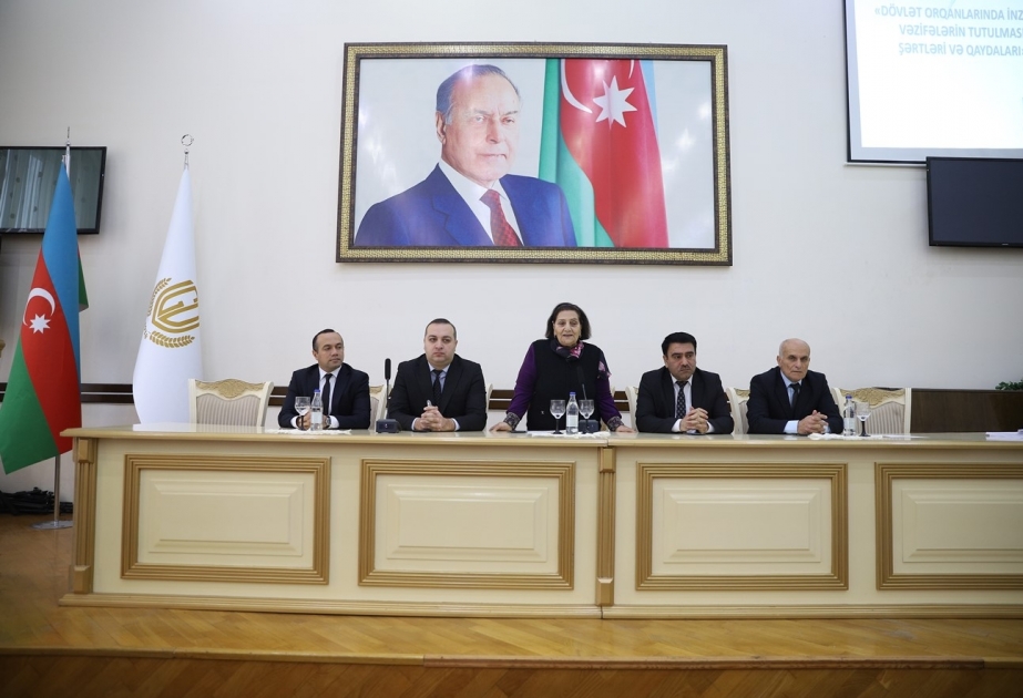 GDU-nun tələbələri dövlət qulluğuna qəbulla bağlı məlumatlandırılıb