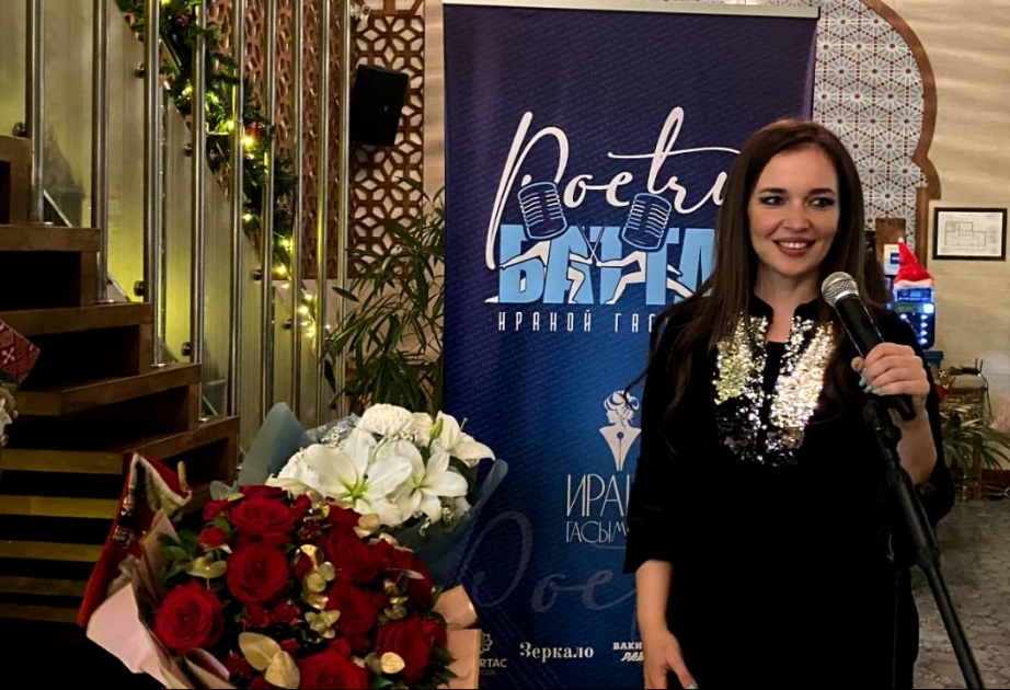В Баку прошел новый вечер проекта «Poetry баттл с Ираной Гасымовой»