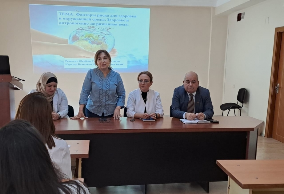 İçməli suyun antropogen çirklənməsi dünyanın gündəmində olan qlobal problemlərdən biridir