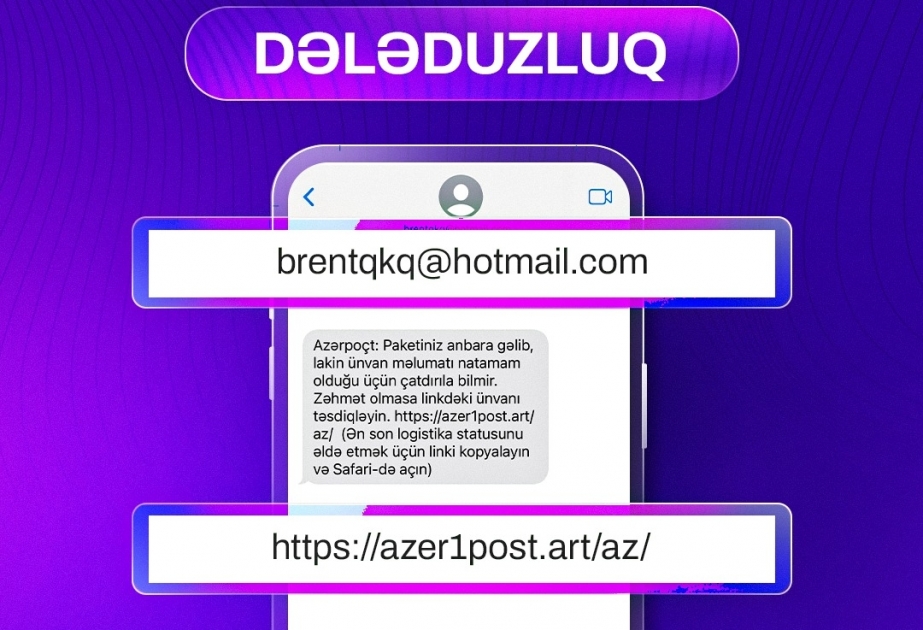 ETX: Kiberdələduzlar “Azərpoçt”un adından istifadə edərək saxta SMS göndərirlər