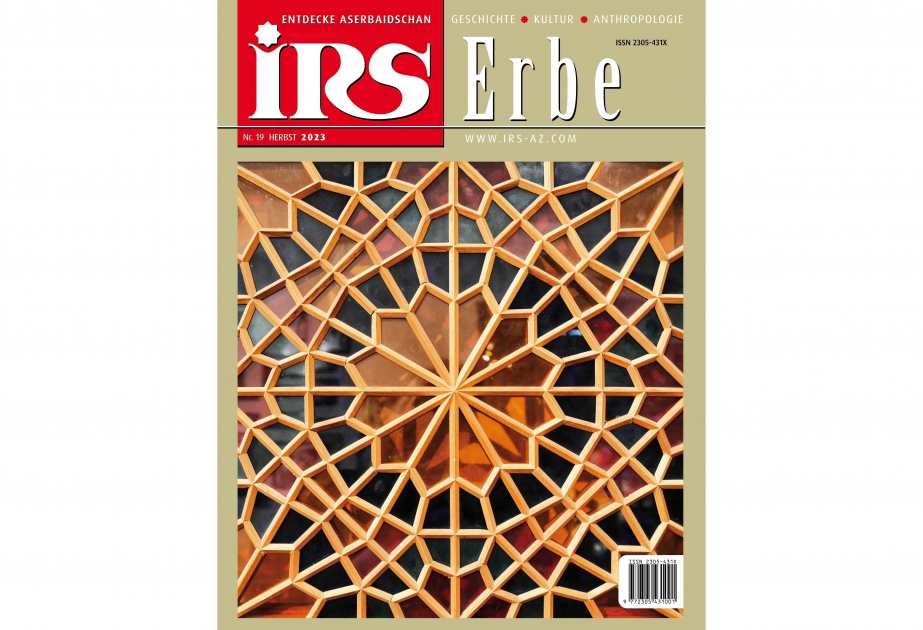 “İrs/Erbe” jurnalının yeni nömrəsi işıq üzü görüb