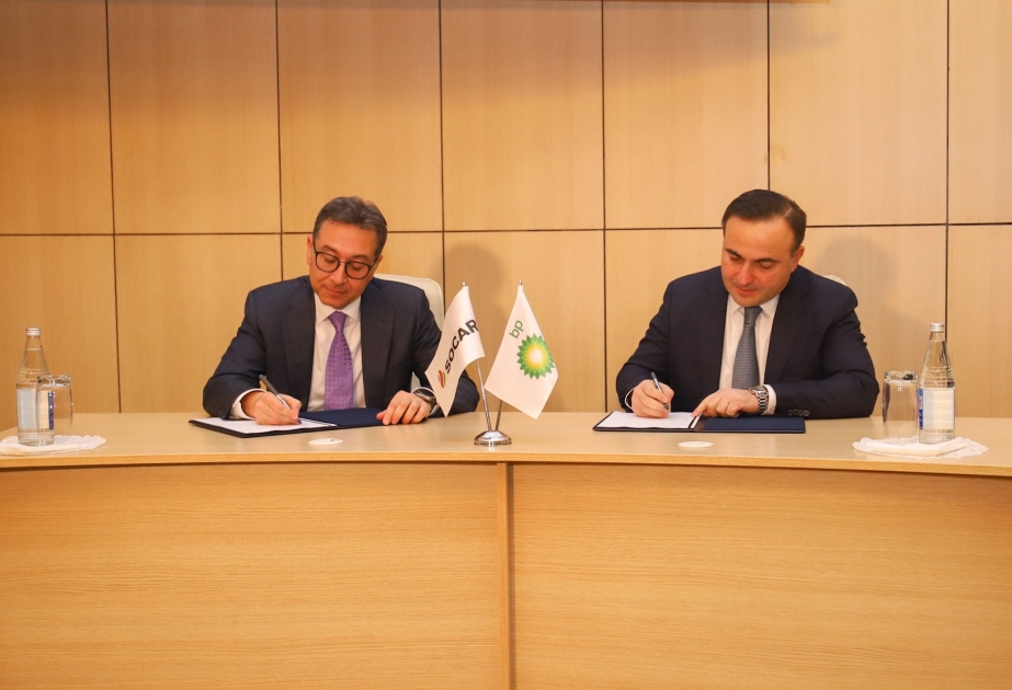 SOCAR и BP развивают сотрудничество для снижения выбросов метана в Азербайджане