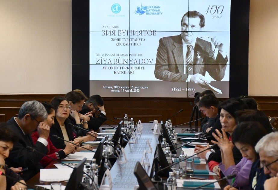 Astanada akademik Ziya Bünyadovun 100 illik yubileyi qeyd edilib