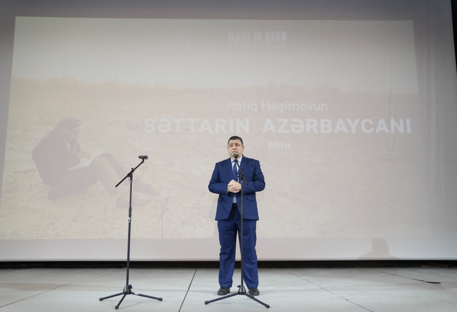 Воспевающий жизнь: Саттар Бахлулзаде