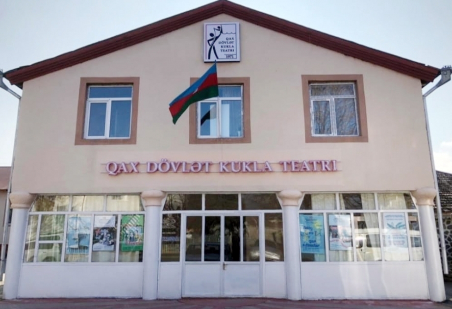 Qax Dövlət Kukla Teatrı bayram günlərində uşaqlara əyləncəli proqram təqdim edəcək