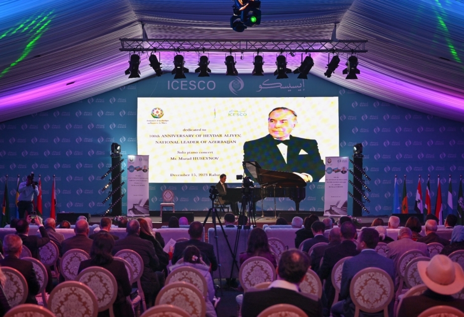 الإيسيسكو تستضيف حفل بيانو للفنان الأذربيجاني مراد حسينوف