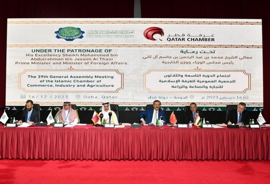 Doha hosts 39th General Assembly Meeting of Islamic Chamber of Commerce, Industry, and Agriculture