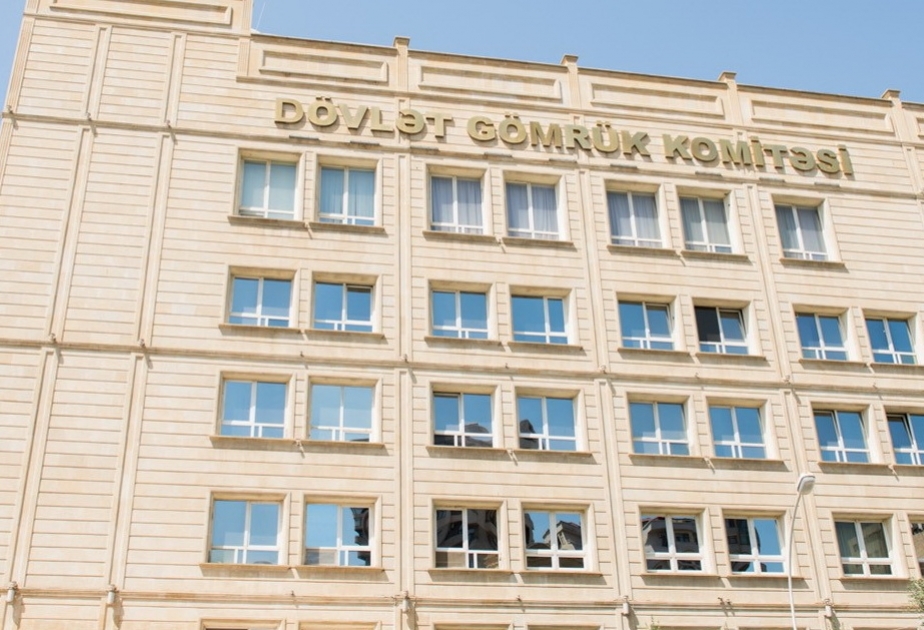 Gömrük məntəqələrində aşkar edilən cinayət xarakterli faktların sayı açıqlanıb