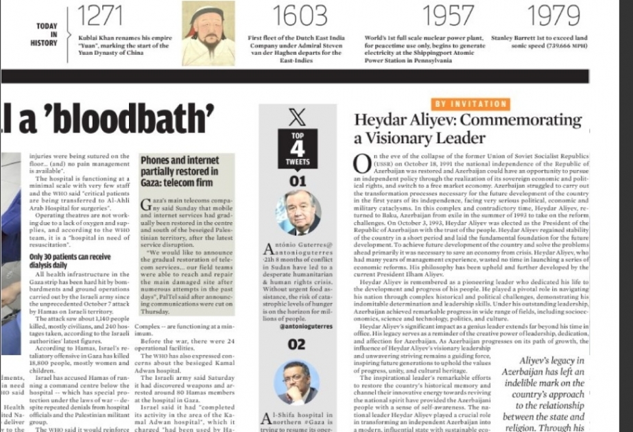 Bahraini newspaper publishes article on Azerbaijani National Leader Heydar Aliyev