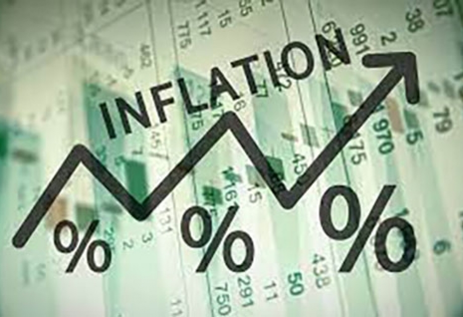 Инфляция в Чехии бьёт европейские рекорды