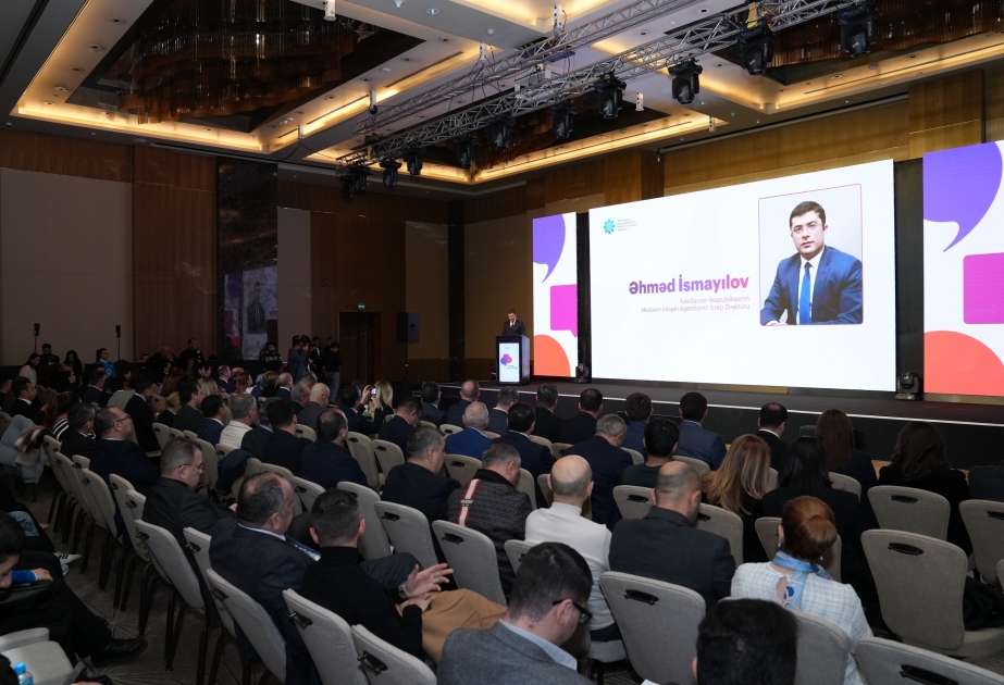 На конференции представлена платформа «Медиаграмотность» ВИДЕО