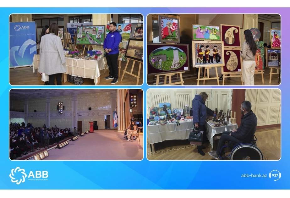 ®  При поддержке банка ABB состоялась выставка-ярмарка «Безграничные таланты»