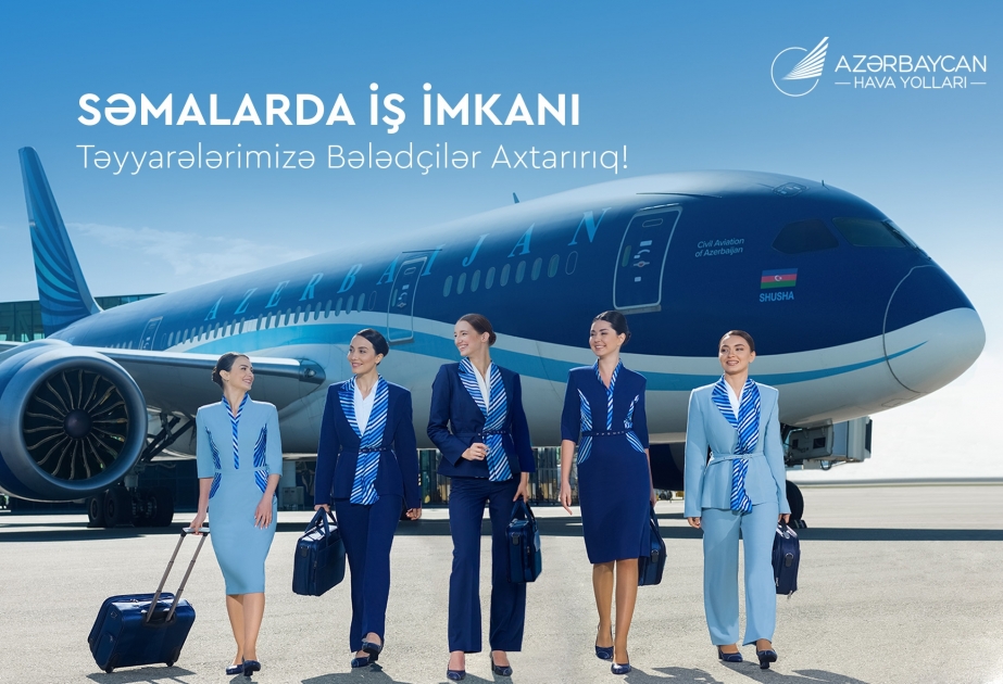 AZAL продолжает набор на позицию «Бортпроводник»