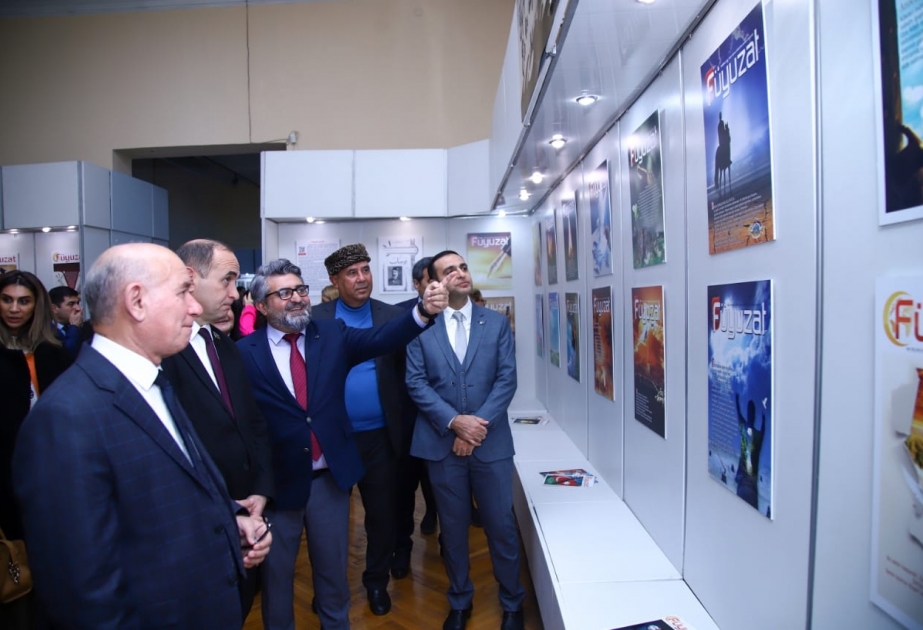 “Füyuzat” jurnalına həsr olunan sərgi açılıb