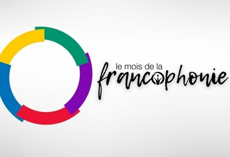 Le Niger suspendu des instances de la Francophonie