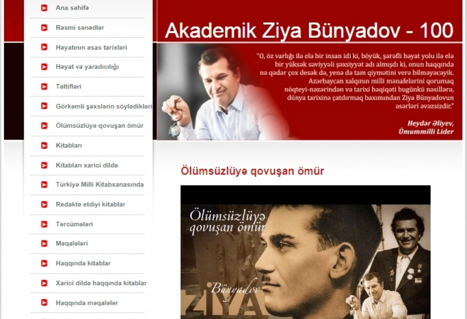 Kitabxanada akademik Ziya Bünyadova həsr olunan “Ölümsüzlüyə qovuşan ölüm” adlı elektron məlumat bazası hazırlanıb