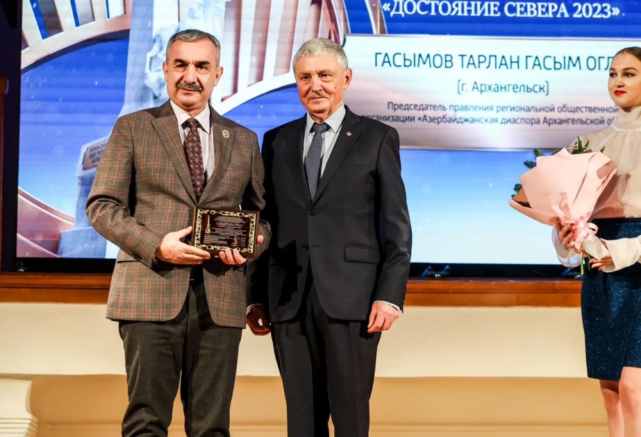 Arxangelsk Azərbaycan diasporunun rəhbəri nüfuzlu mükafata layiq görülüb