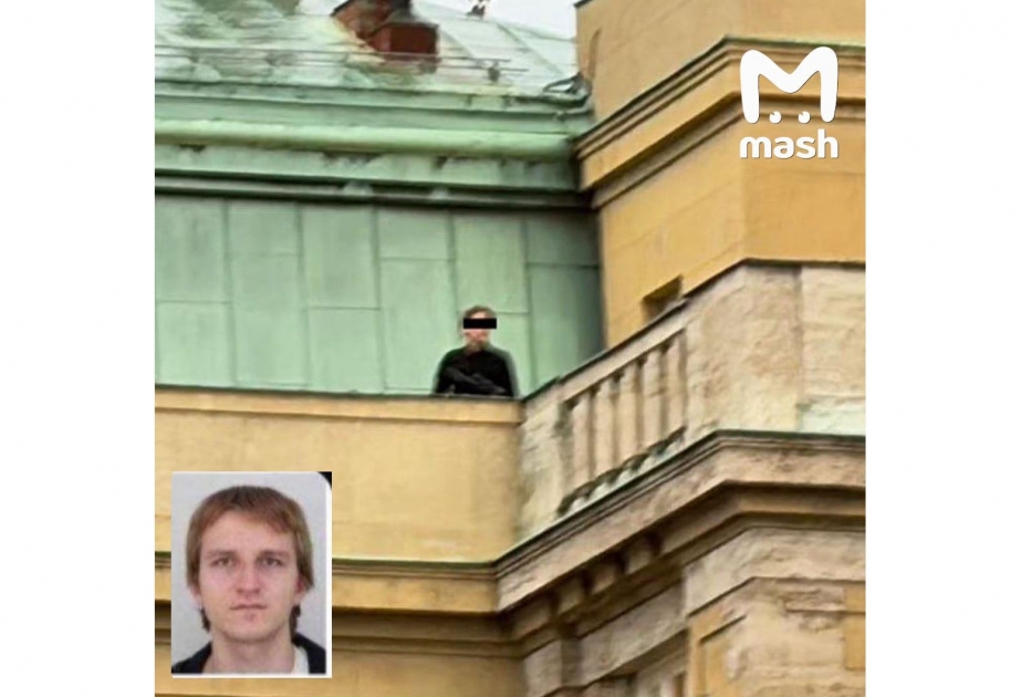 В пражском вузе произошла стрельба ОБНОВЛЕНО ВИДЕО