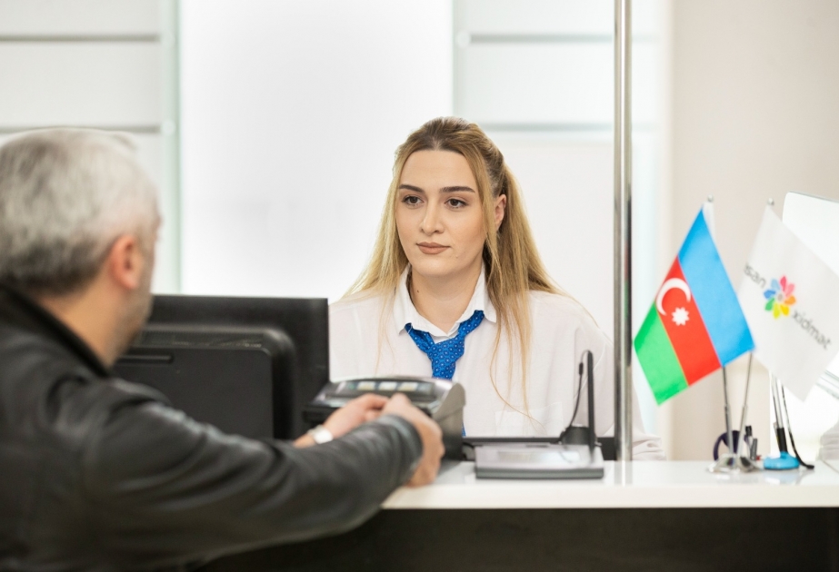 1 saylı Gəncə “ASAN xidmət“ - 10 il