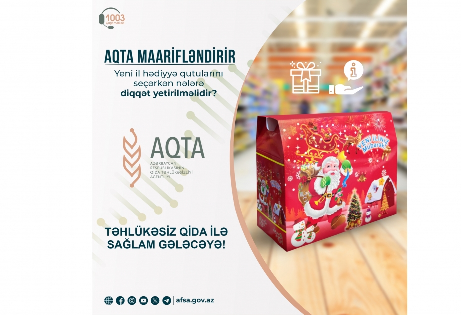 Yeni il hədiyyə qutularını seçərkən nələrə diqqət yetirilməlidir?