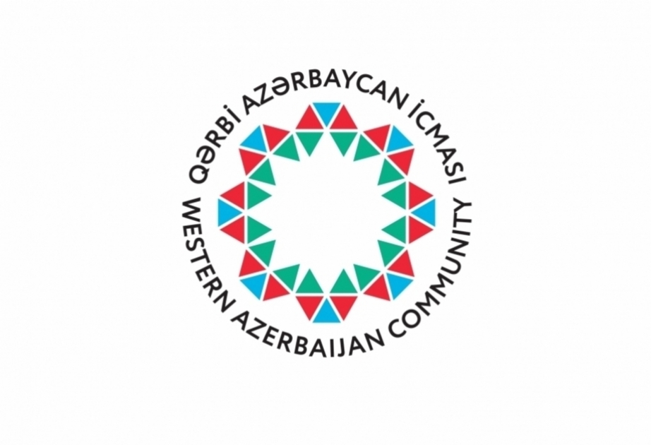Община Западного Азербайджана осудила последнее заявление Европейского Союза по Азербайджану