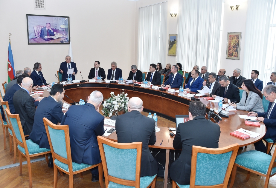 Dövlət İdarəçilik Akademiyasında “Türk Cəza Qanunu” kitabının təqdimatı olub
