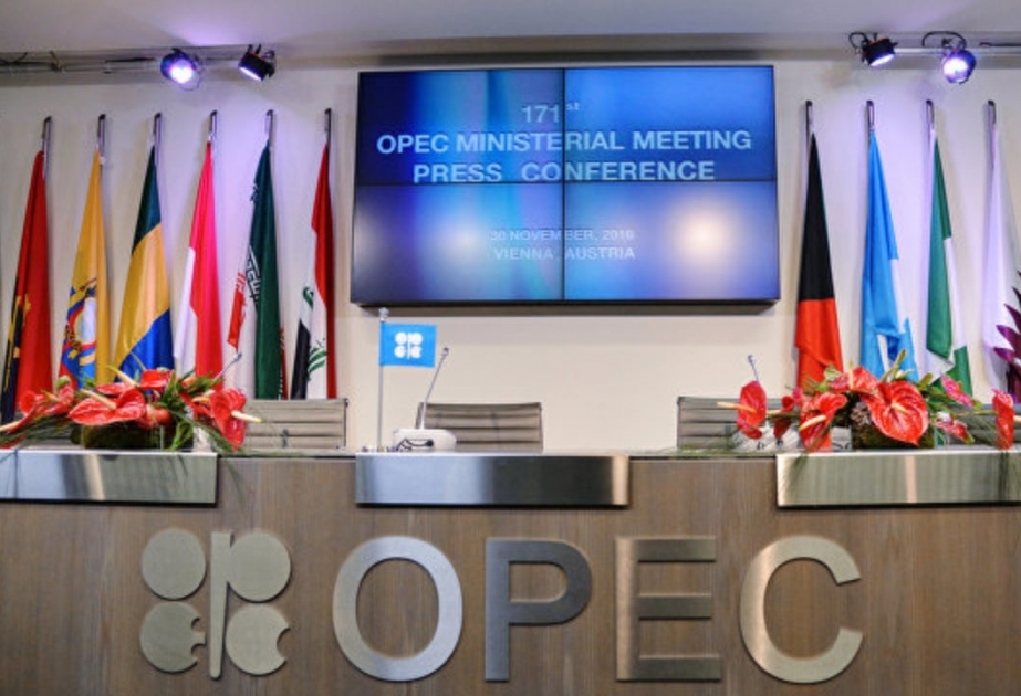 L'Angola annonce son retrait de l'OPEP