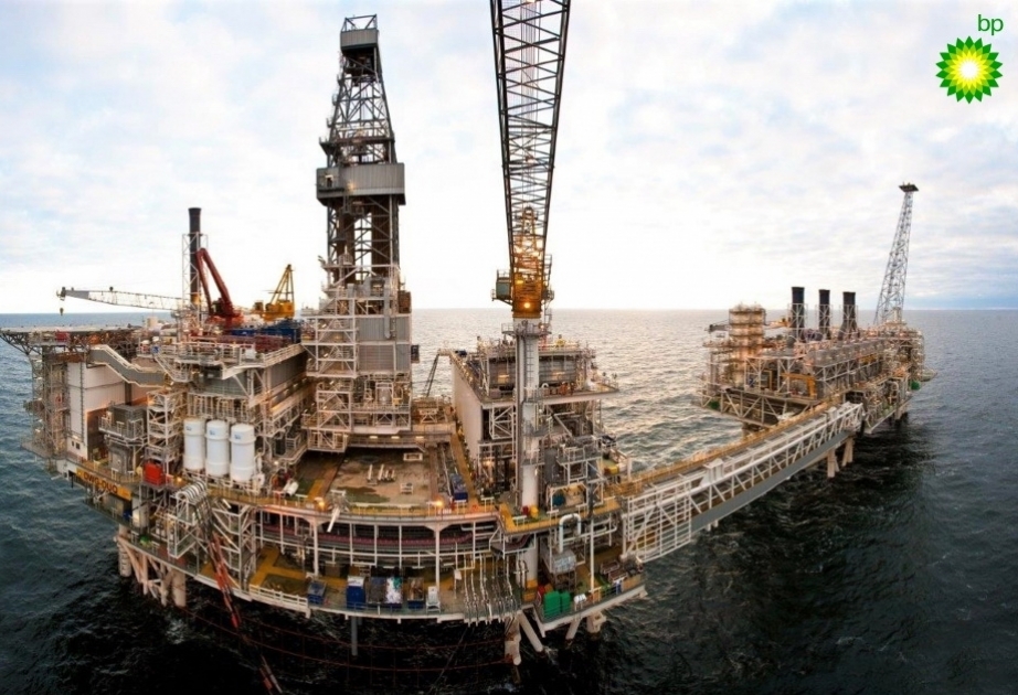 ACG celebrates West Azeri’s 1 billion barrels achievement