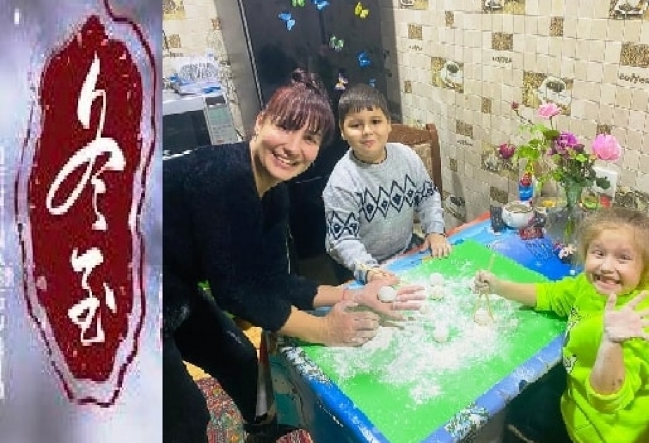 Китайский кулинарный конкурс в Университете языков