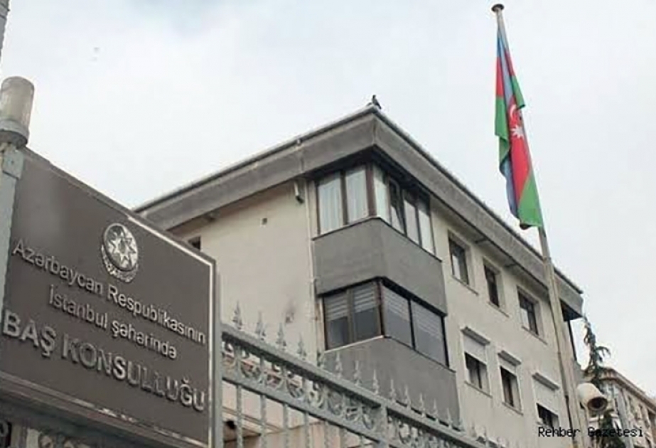Генеральное консульство Азербайджана в Стамбуле распространило информацию в связи с президентскими выборами