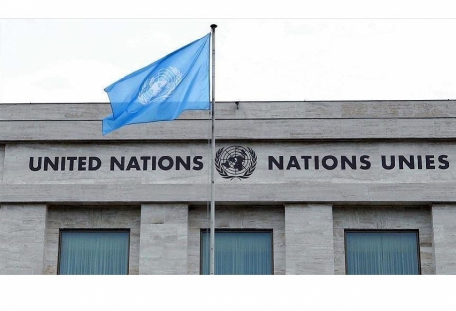 La fête du Printemps officiellement inscrite comme congé flottant sur le calendrier de l'ONU