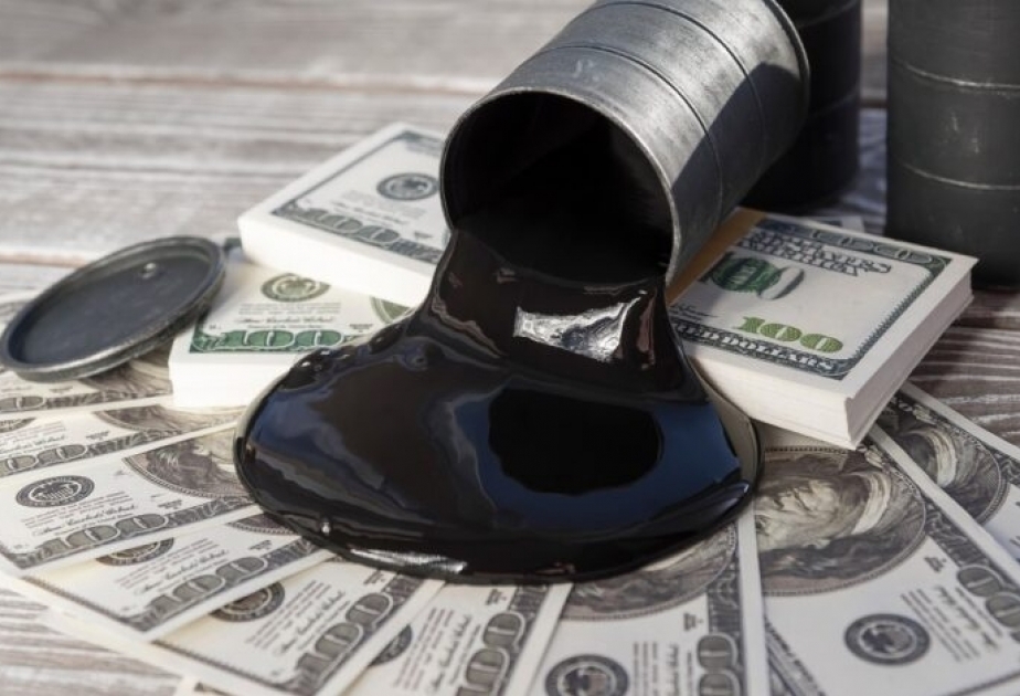 Les cours du pétrole en baisse sur les bourses mondiales
