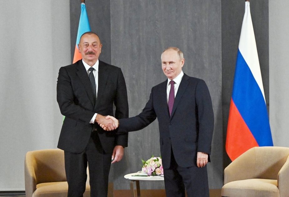 Release of the Press Service of the President