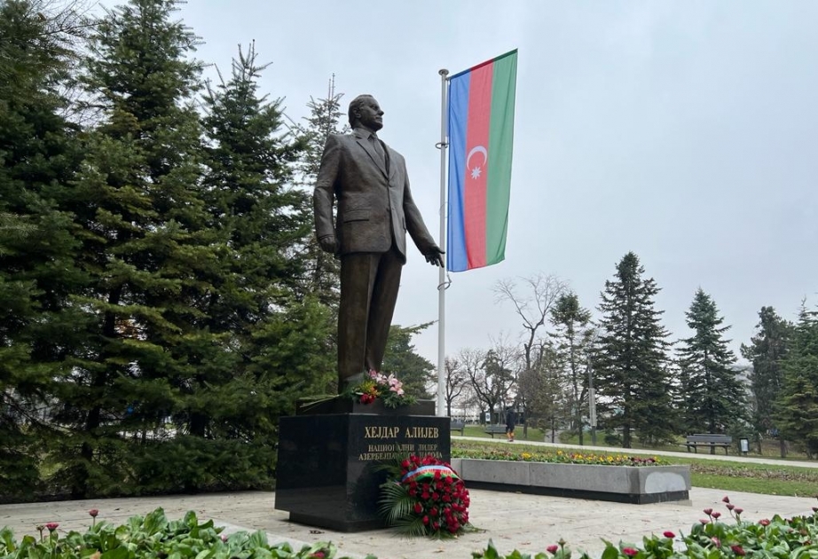 Ulu Öndər Heydər Əliyevin abidəsinin yerləşdiyi Belqradın Taşmaydan parkından -  REPORTAJ VİDEO