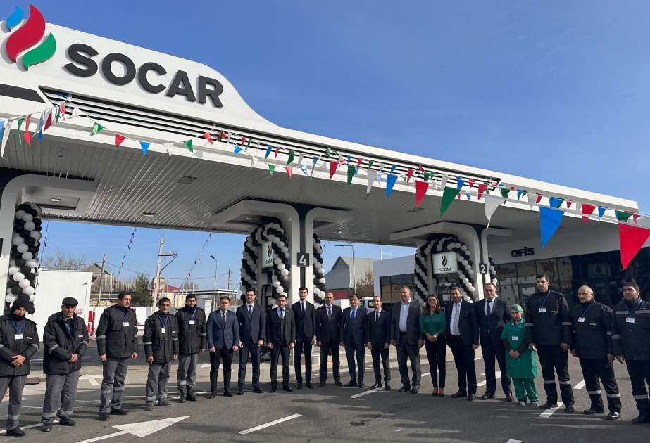Сдана в эксплуатацию новая АЗС бренда SOCAR