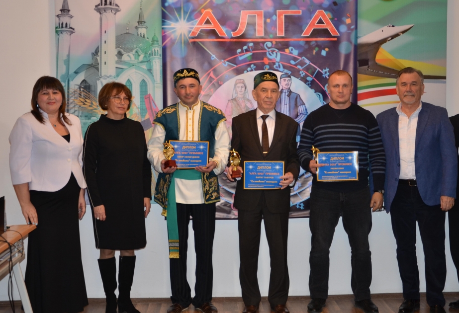 Состоялась церемония вручения премии татарской диаспоры Азербайджана «АЛГА 2023»