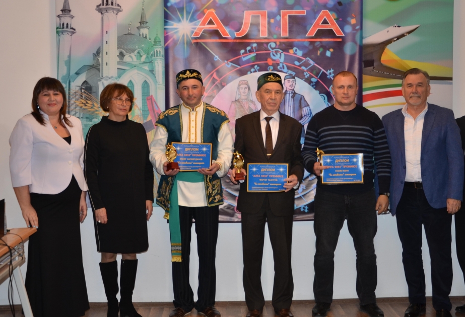 Azərbaycanın tatar diasporunun “ALQA 2023” mükafatının təqdimatı olub