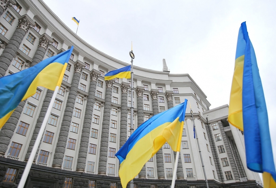 Ukraine says it received $1.34B under World Bank project