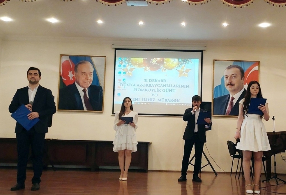 Pedaqoji Universitetdə bayram şənliyi