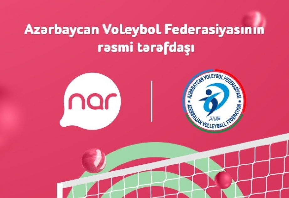 ®  “Nar” Azərbaycan Voleybol Federasiyasının rəsmi tərəfdaşıdır