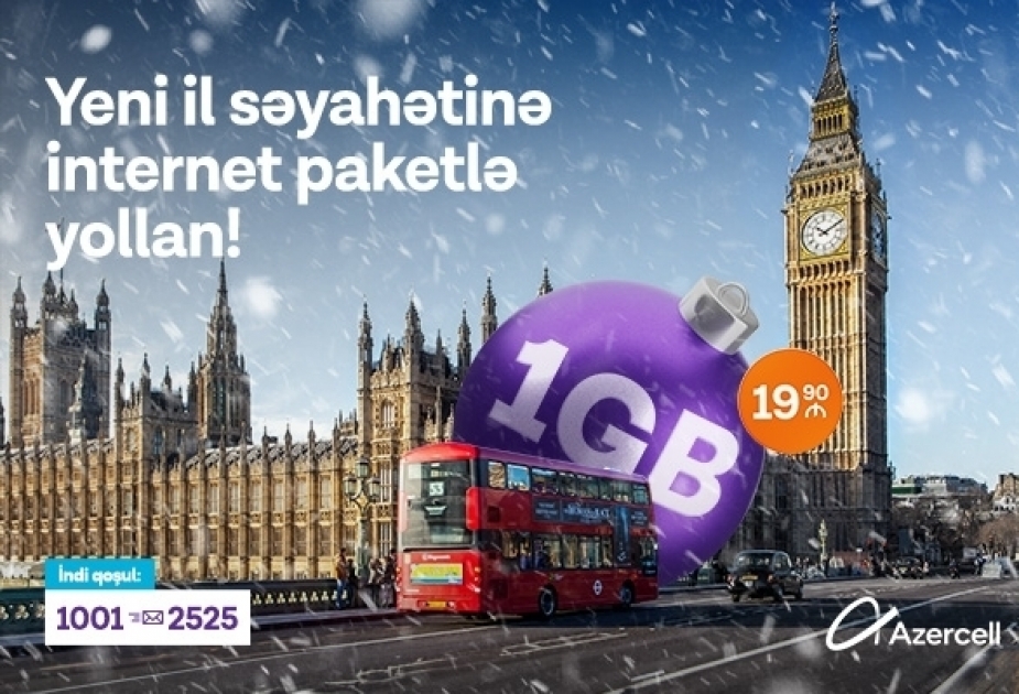 ® Azercell introduces its renewed roaming service ahead of the New Year