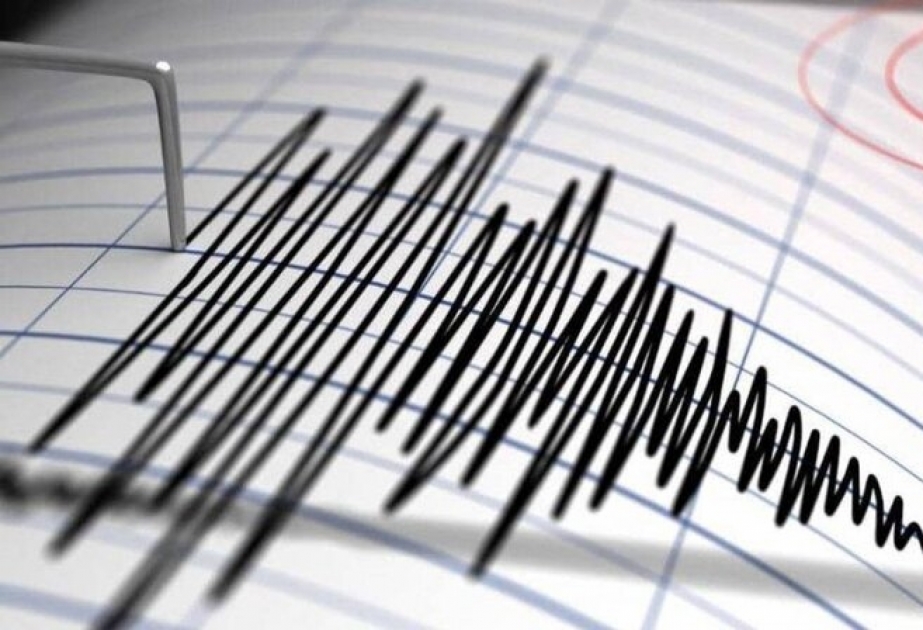 Starkes Erdbeben der Stärke 5.3 erschüttert Dominikanische Republik
