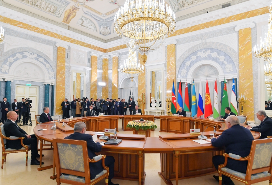 Informelles Treffen der GUS-Staatsoberhäupter in St. Petersburg VIDEO