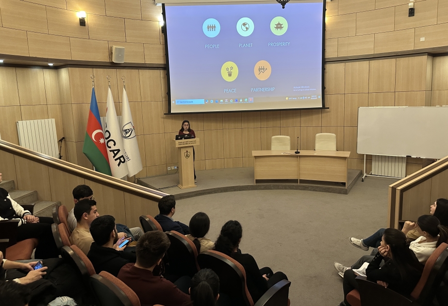 В Бакинской высшей школе нефти прошла информационная сессия по устойчивому развитию