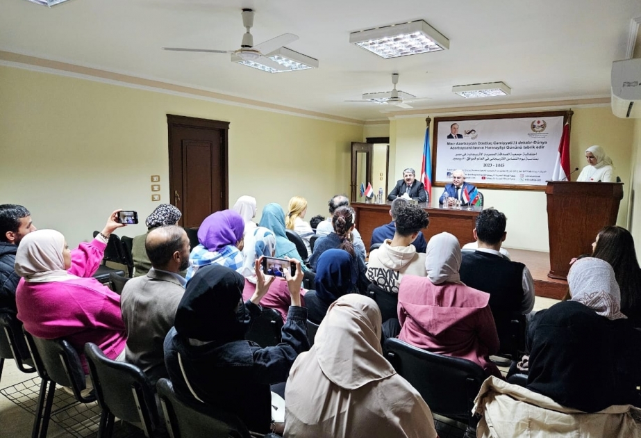 Egypt’s Cairo hosts event marking World Azerbaijanis Solidarity Day