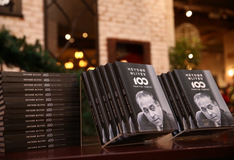 Состоялась презентация книги «Гейдар Алиев. История 100 фактов»